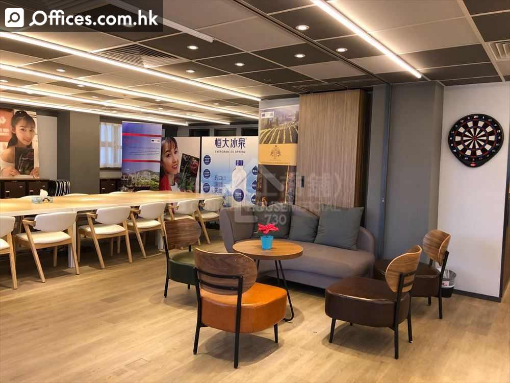 557-559 Nathan Road