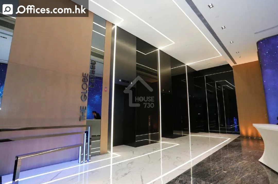 79 Wing Hong Street