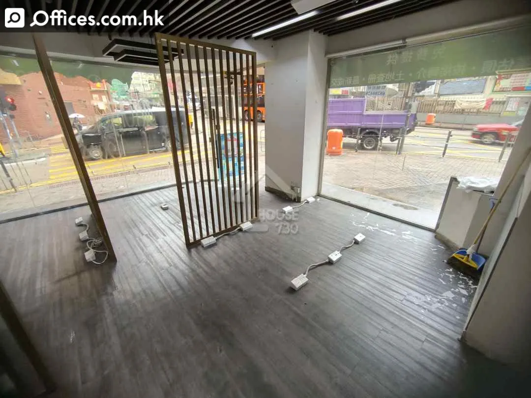 1-25 Ta Chuen Ping Street