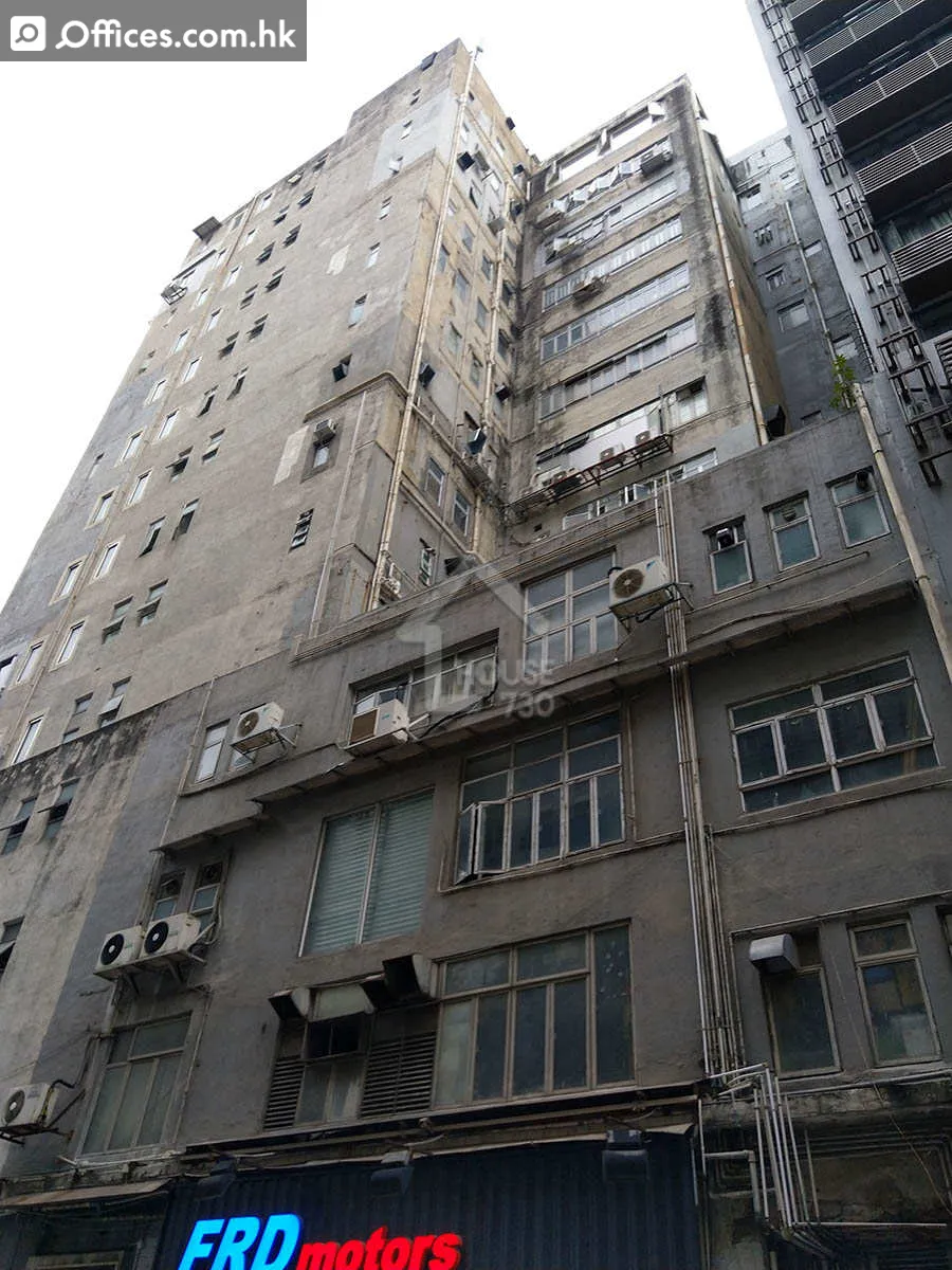 316-318 Kwun Tong Road
