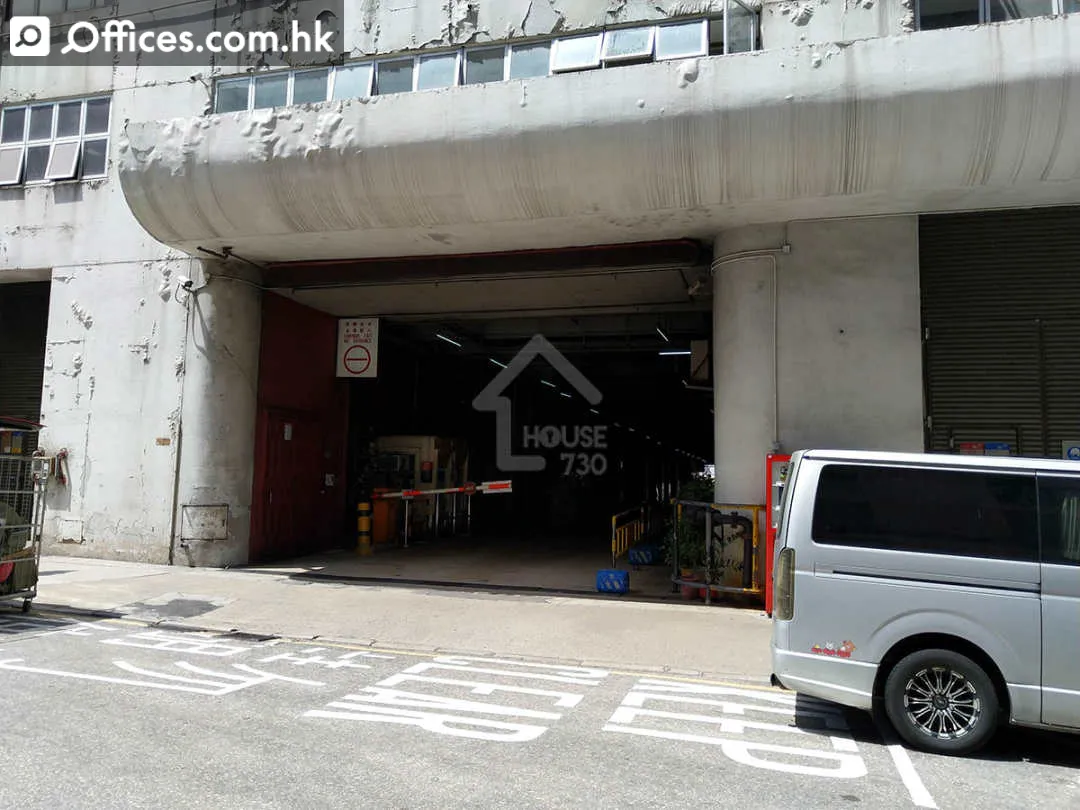 94 To Kwa Wan Road