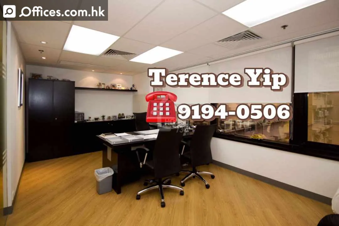 3 Sheung Yuet Road