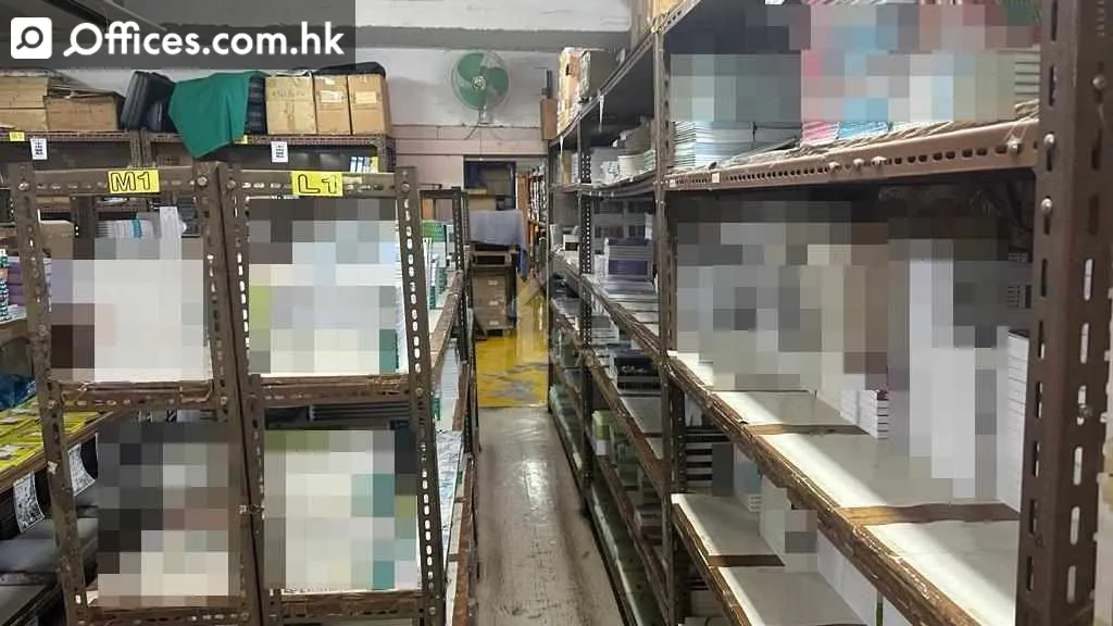38-40 Chai Wan Kok Street