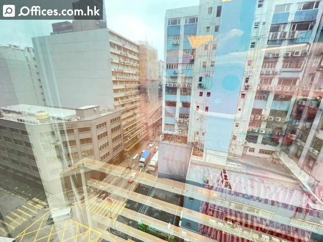 50 Hoi Yuen Road