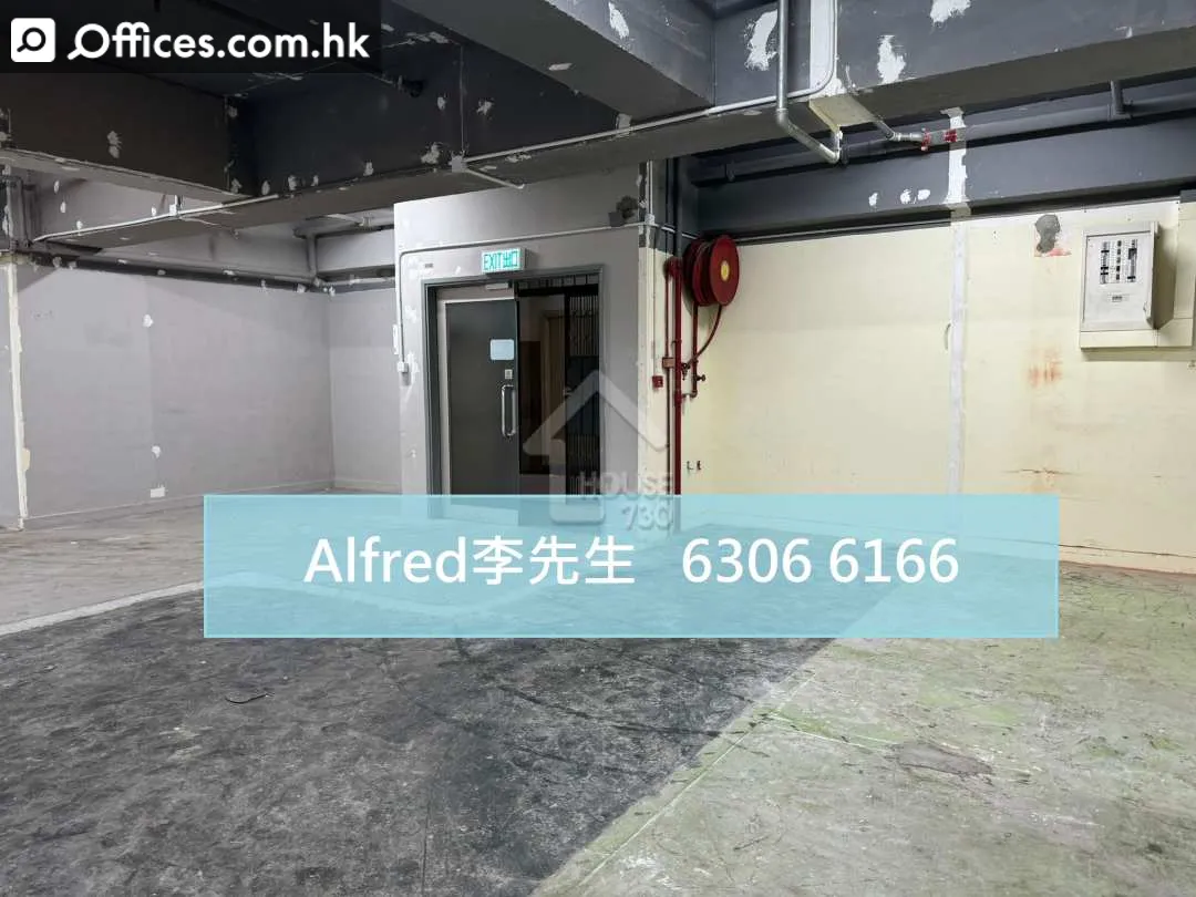 31-39 Wo Tong Tsui Street