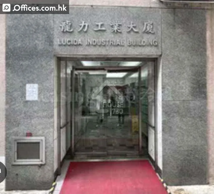 43-47 Wang Lung Street