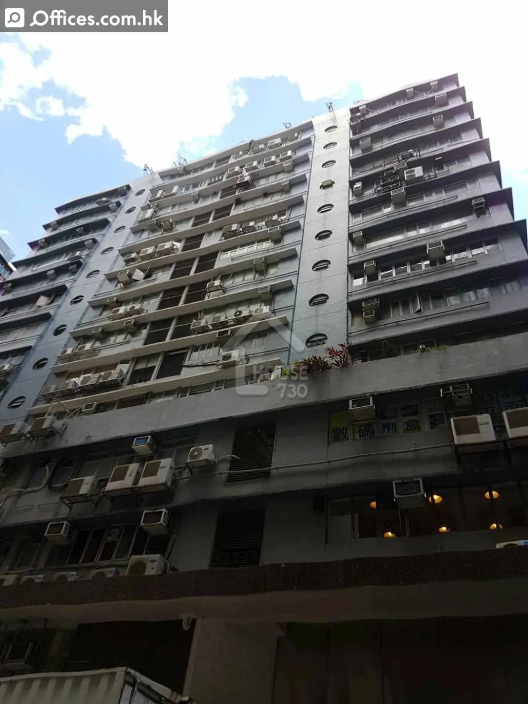 19-21 Shing Yip Street