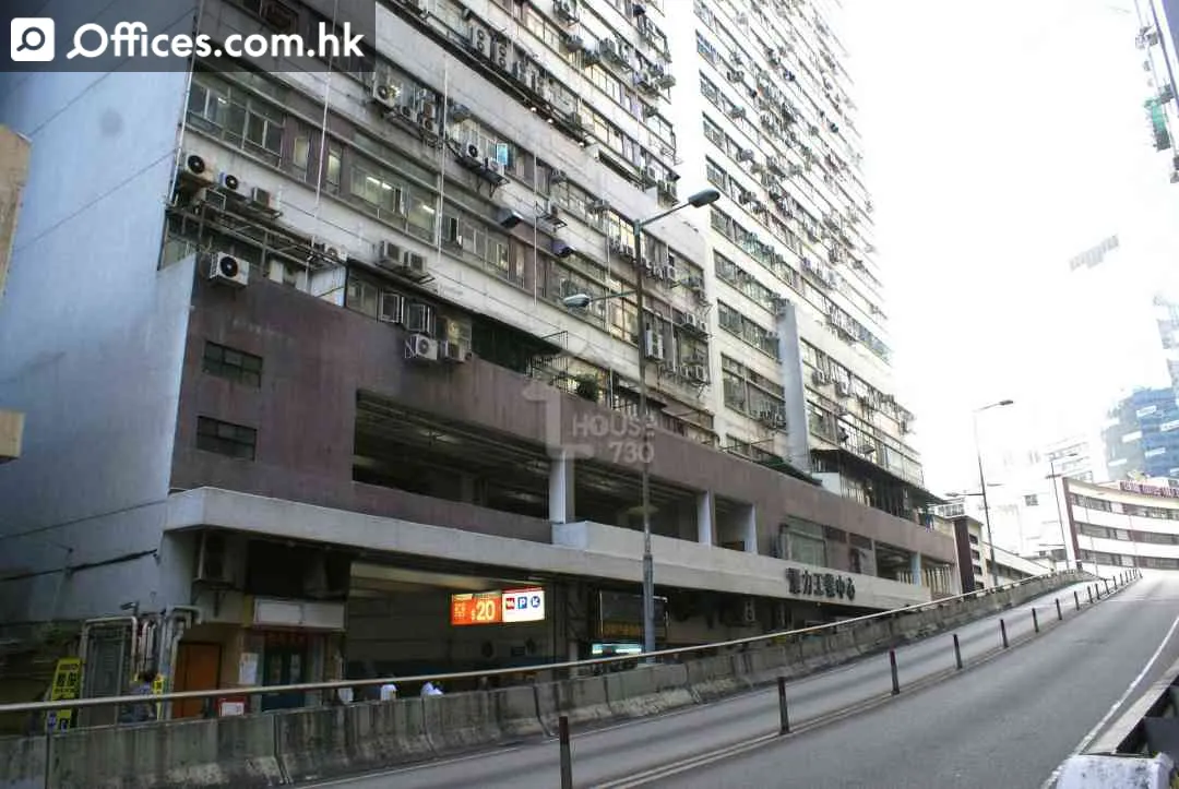 26-38 Sha Tsui Road