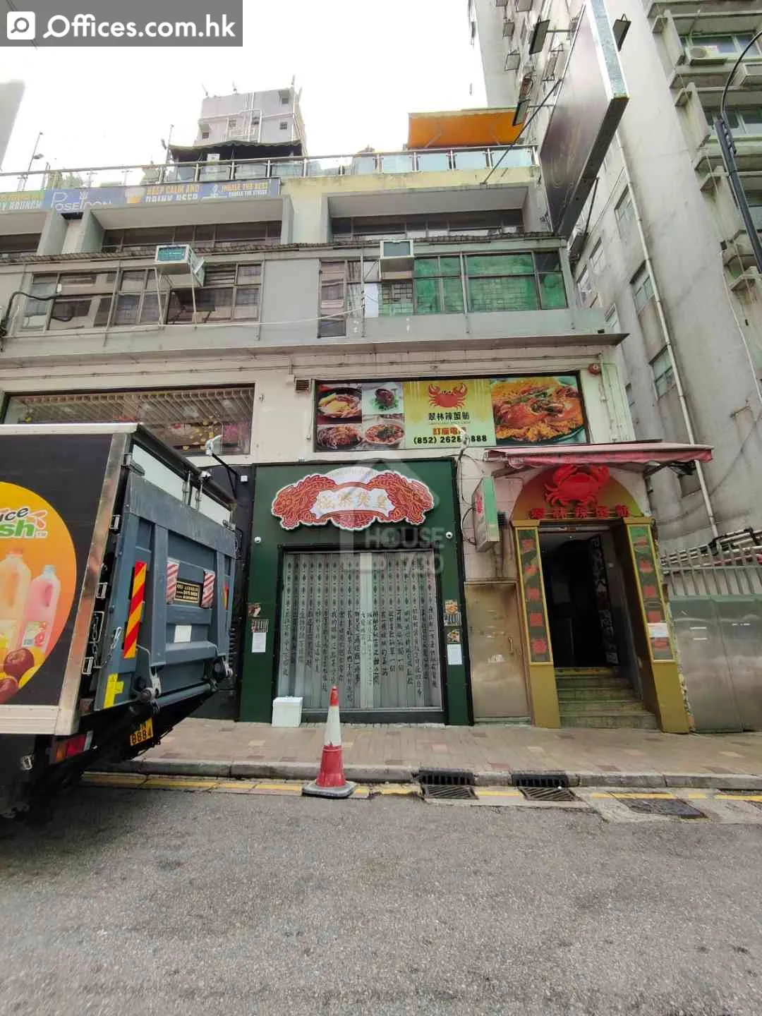34 Ashley Road