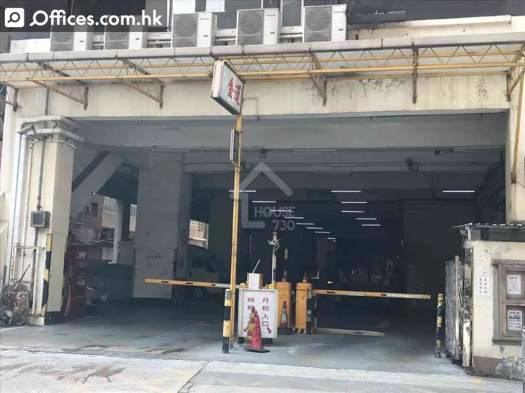 32-50 Lei Muk Road