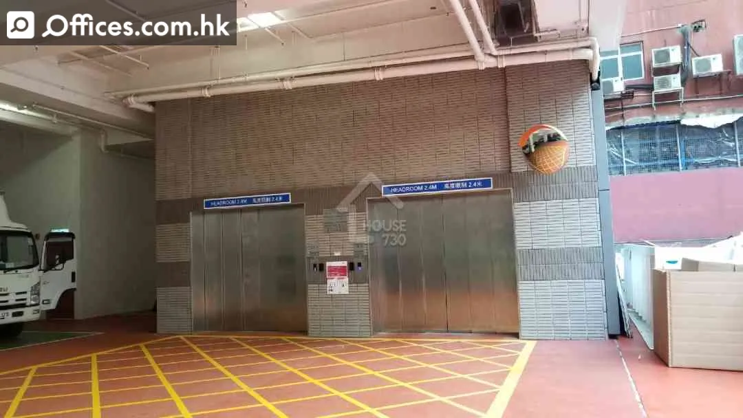 403-413 Castle Peak Road Kwai Chung