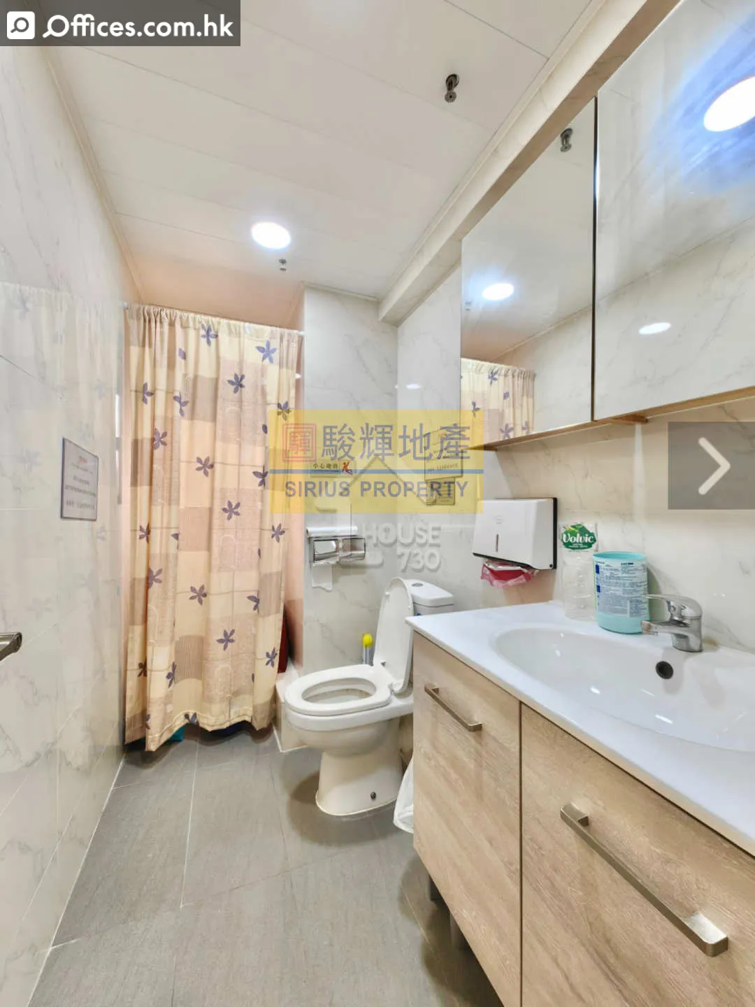 Bright Growth Medical Centre