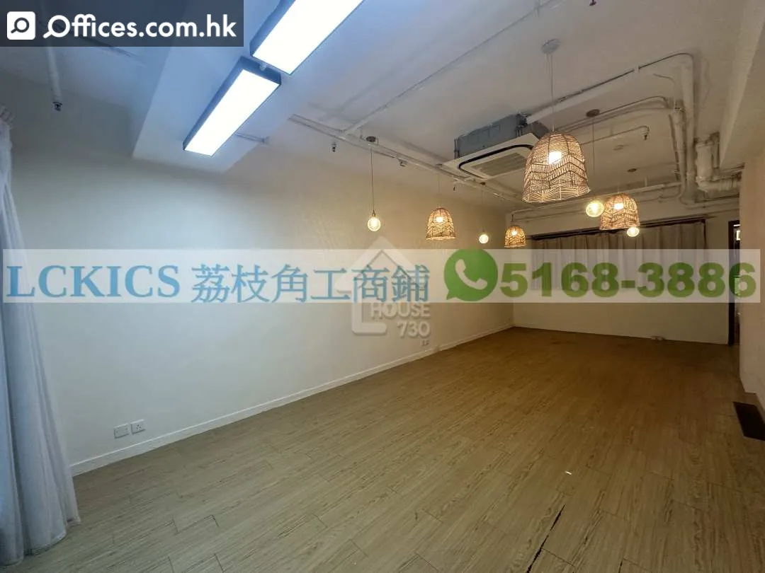 11 Cheung Yue Street