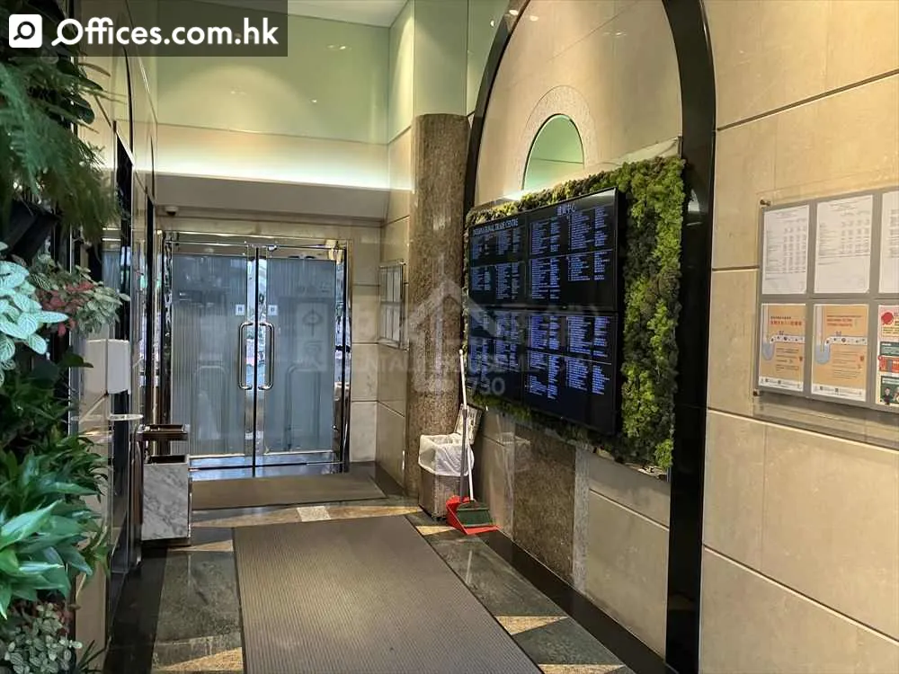 11-19 Sha Tsui Road