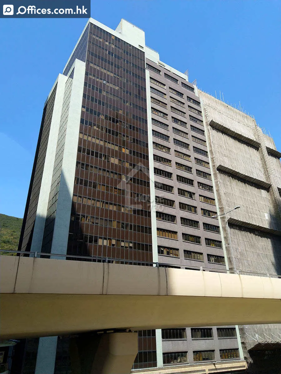 39 Wong Chuk Hang Road