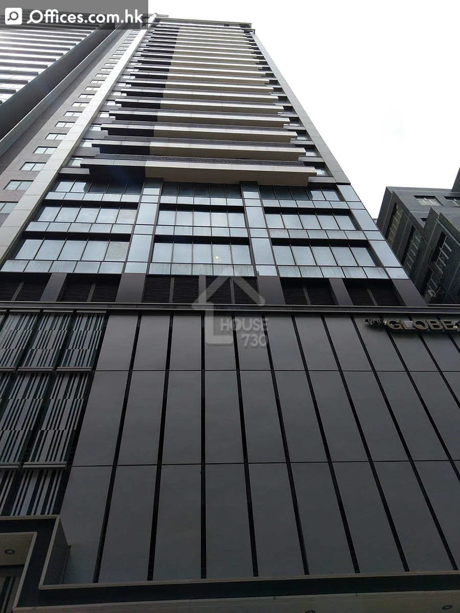 79 Wing Hong Street