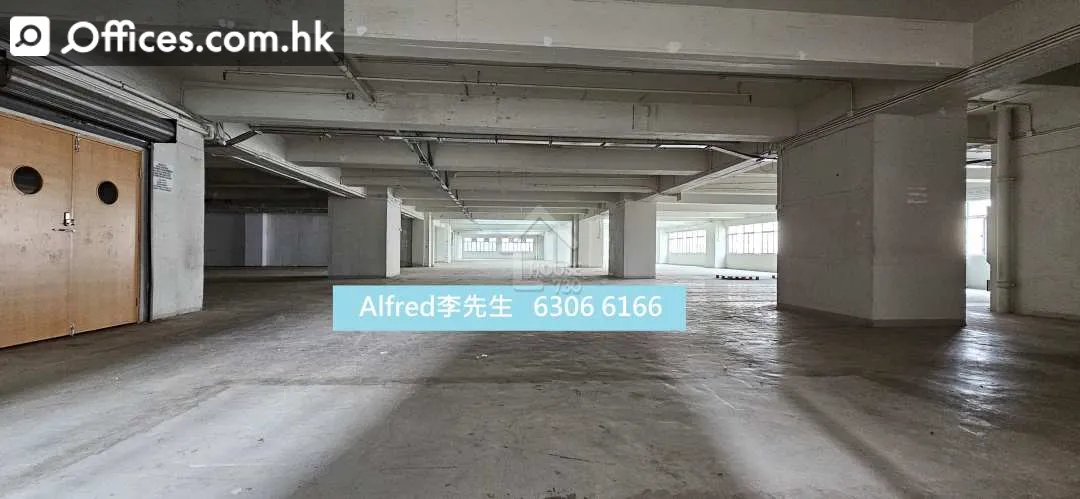 68-76 Sha Tsui Road
