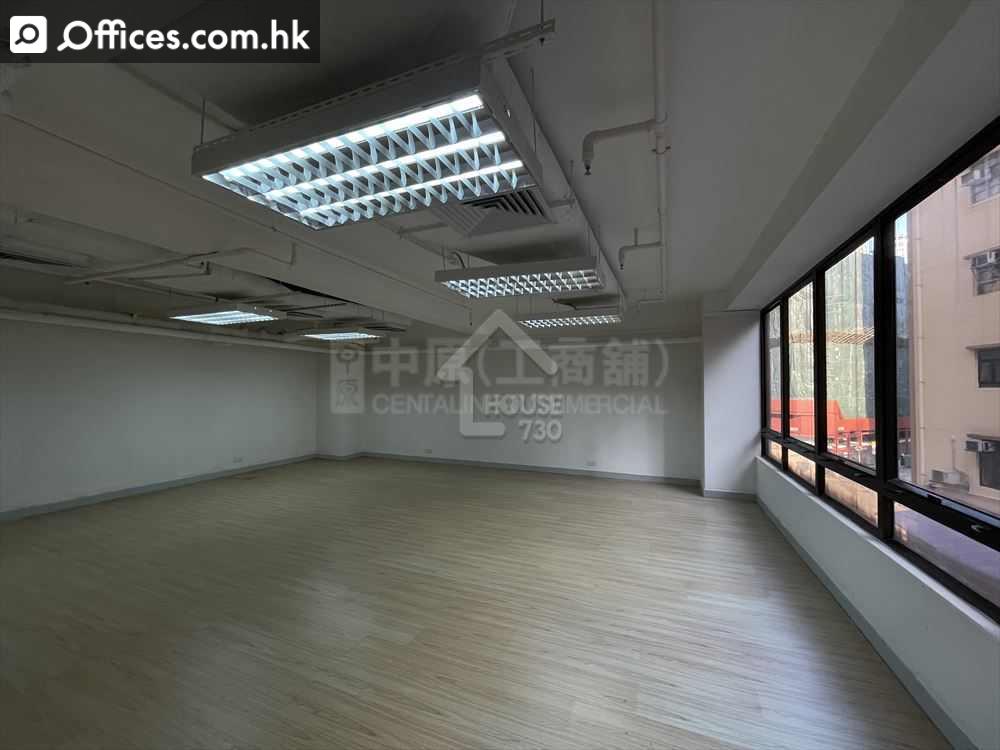 165-171 Wan Chai Road