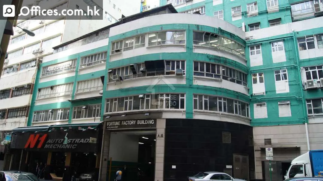 40 Lee Chung Street