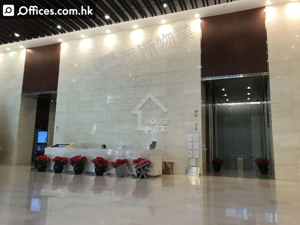 11 Hoi Shing Road