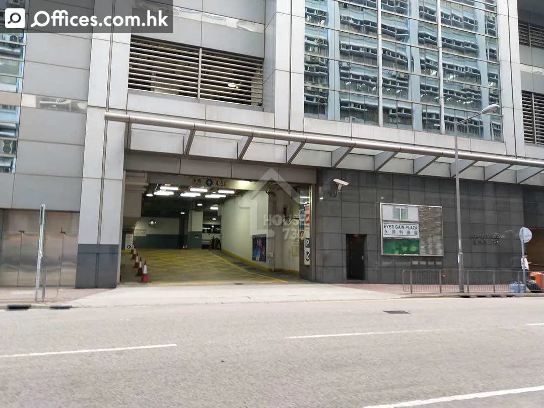 88 Container Port Road