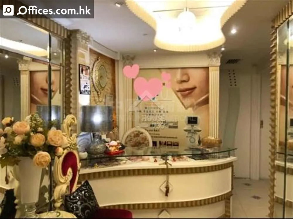458-468 Hennessy Road