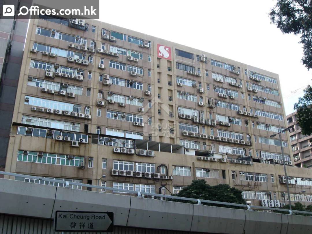 26 Kai Cheung Road