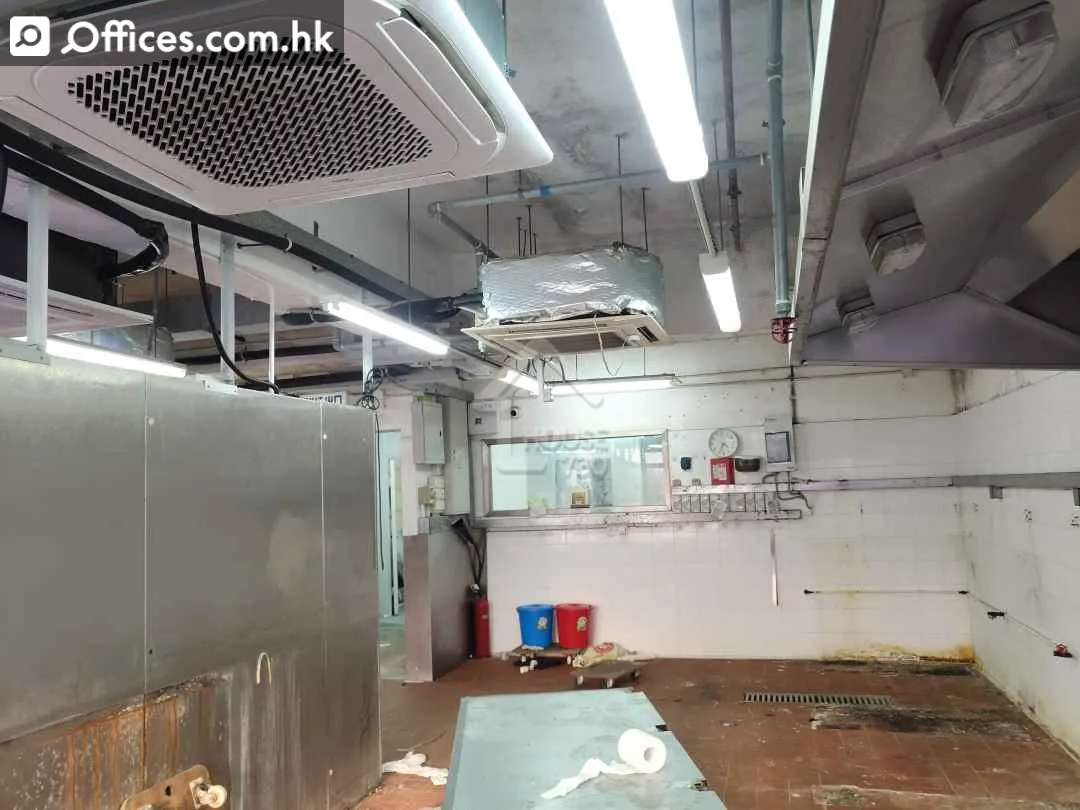 49-53 Ta Chuen Ping Street