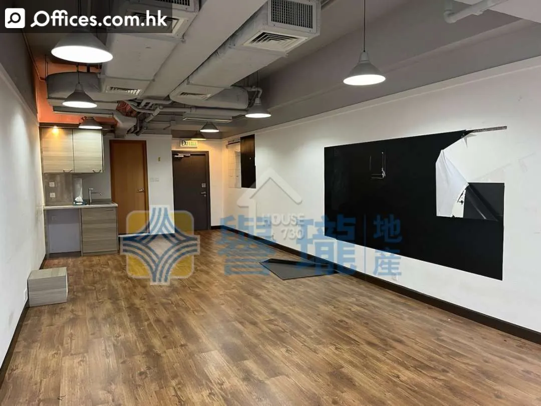 313 Castle Peak Road Kwai Chung
