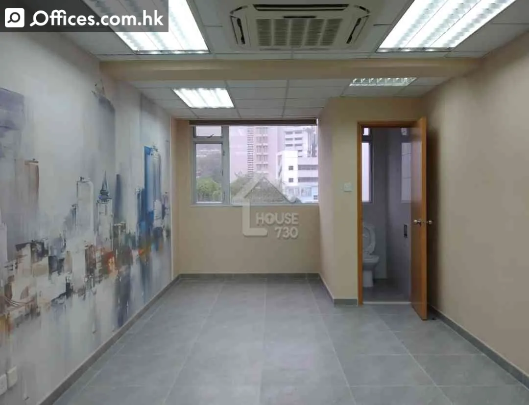 Hang Cheong Factory Building