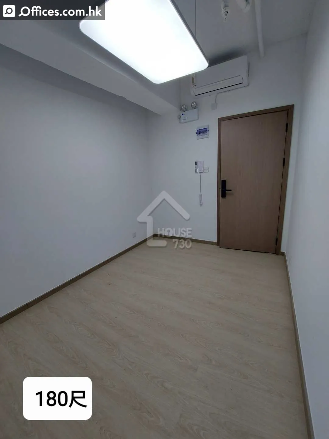 404 Kwun Tong Road