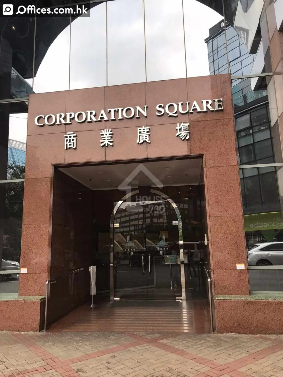 8 Lam Lok Street