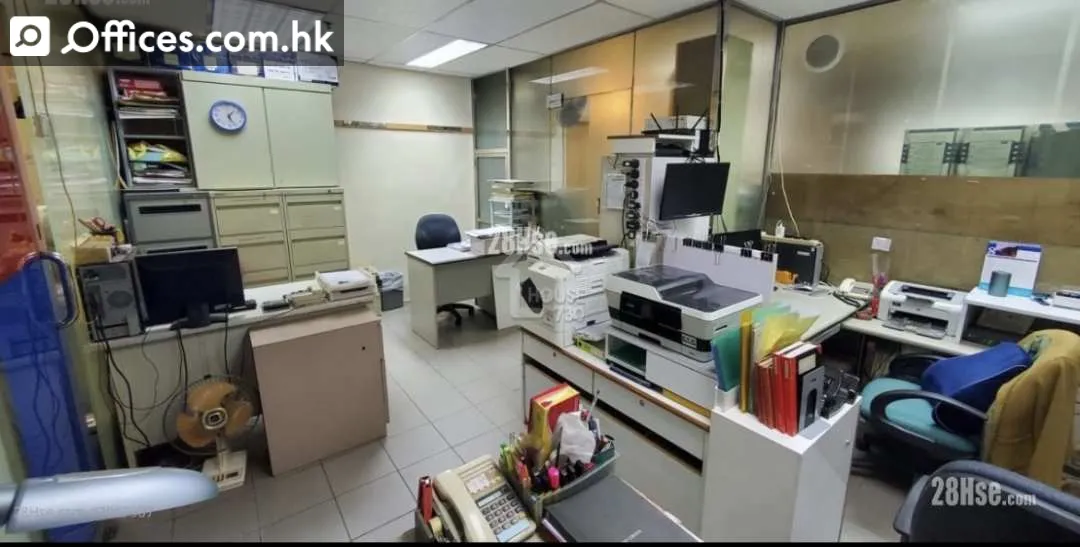 472-484 Kwun Tong Road