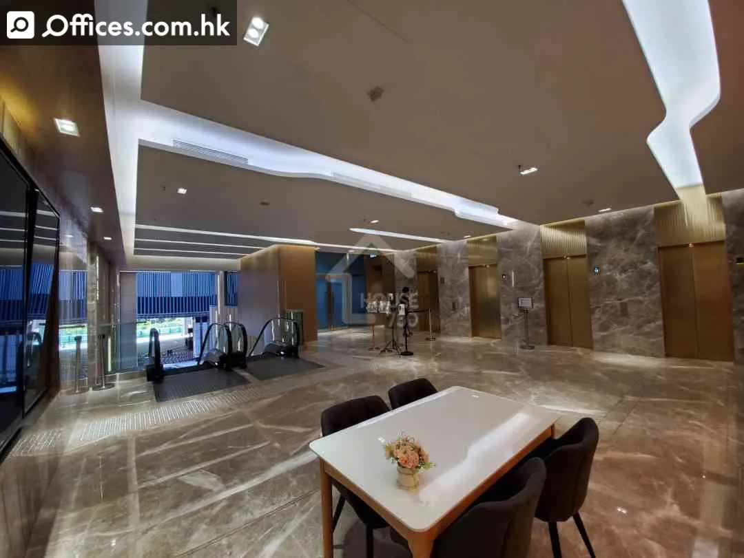 14 Wong Chuk Hang Road