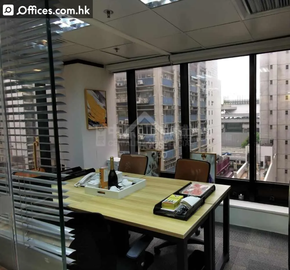 280 Des Voeux Road Central