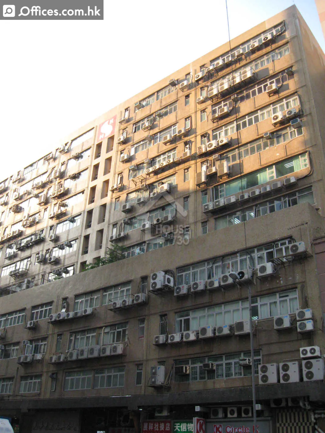 26 Kai Cheung Road