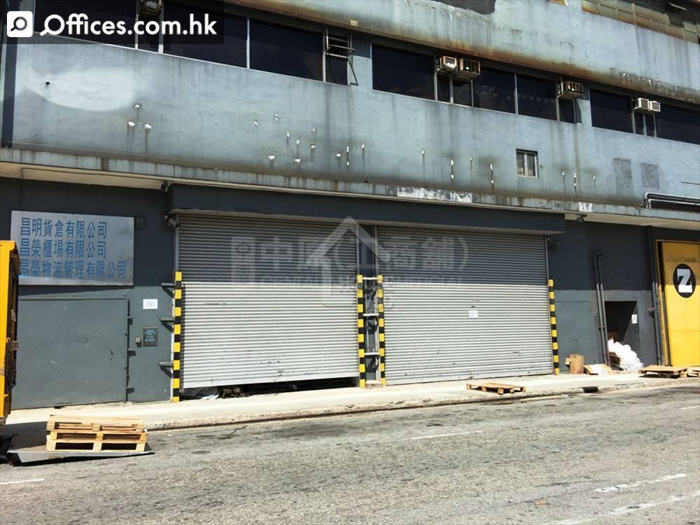1-33 Cheung Tat Road