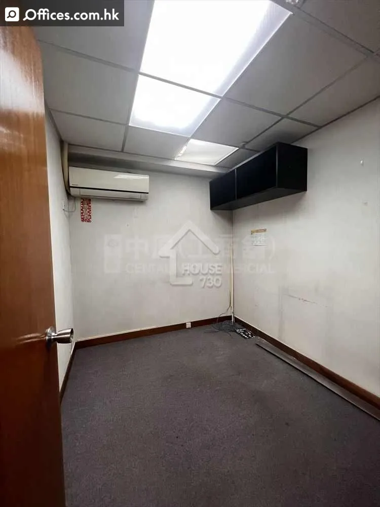 34 Wing Lok Street