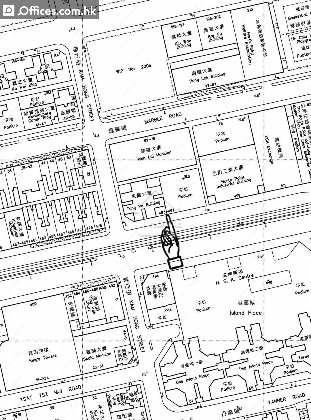 英皇道483-497号