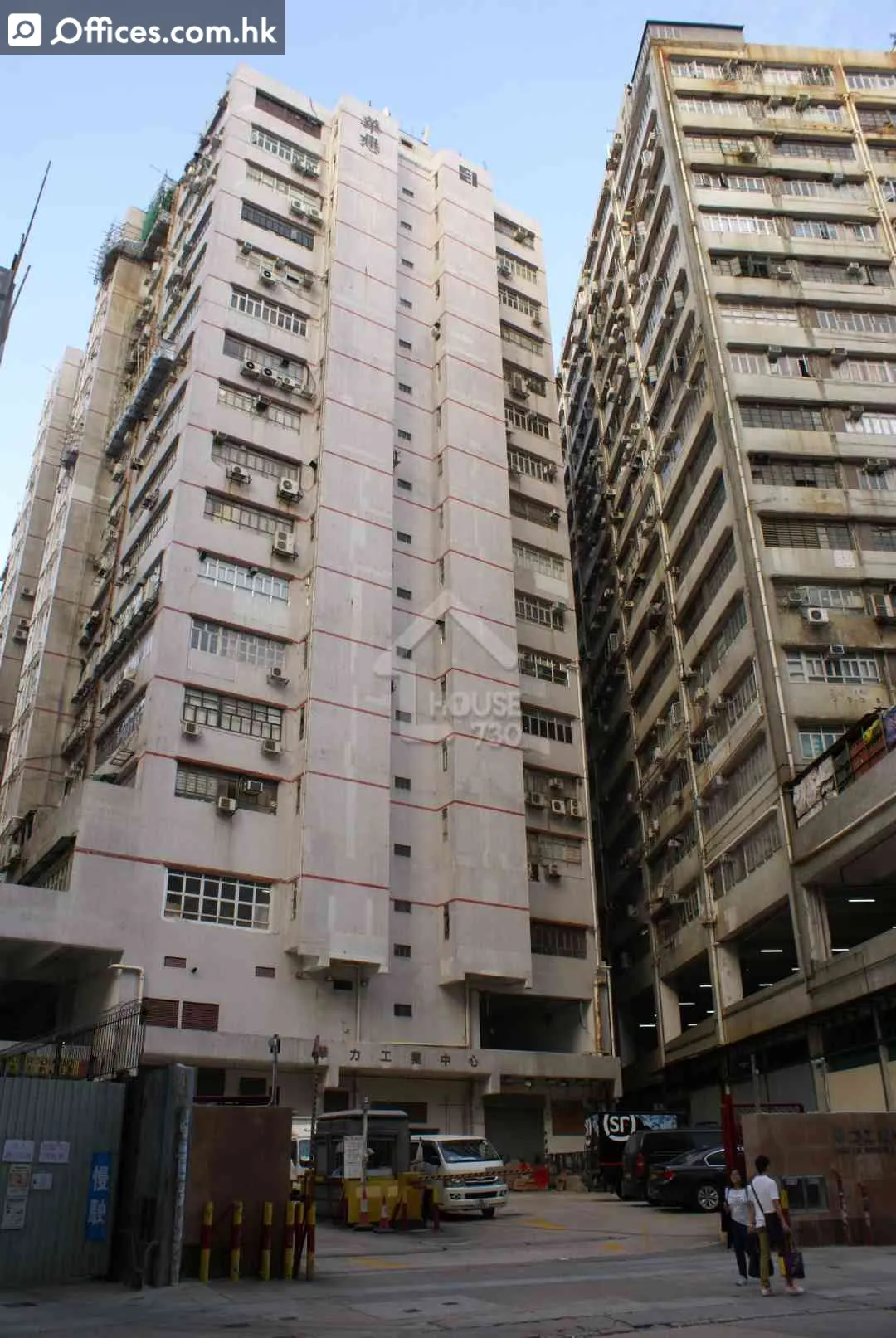 459-469 Castle Peak Road Tsuen Wan
