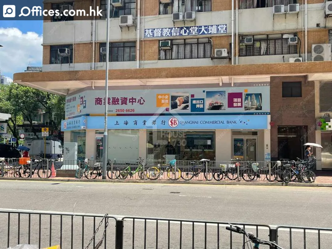 27-43 Kwong Fuk Road
