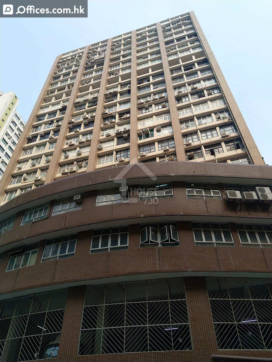 14-20 Wing Yip Street