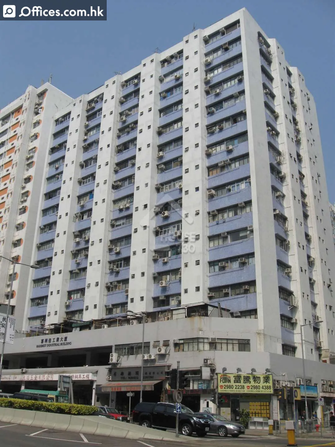 45-47 Au Pui Wan Street