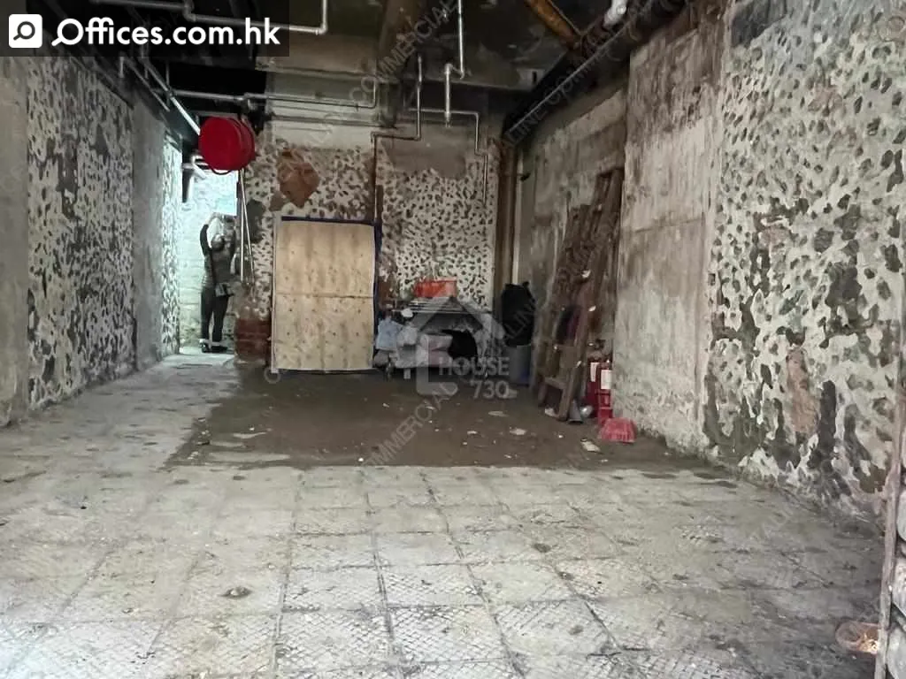 21 Ning Po Street