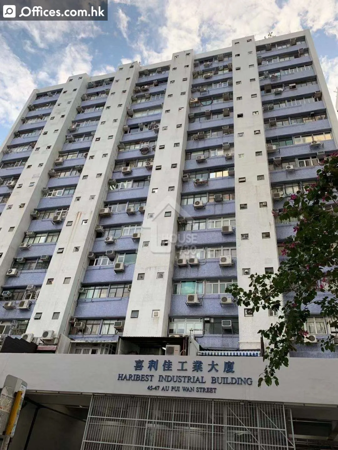 45-47 Au Pui Wan Street