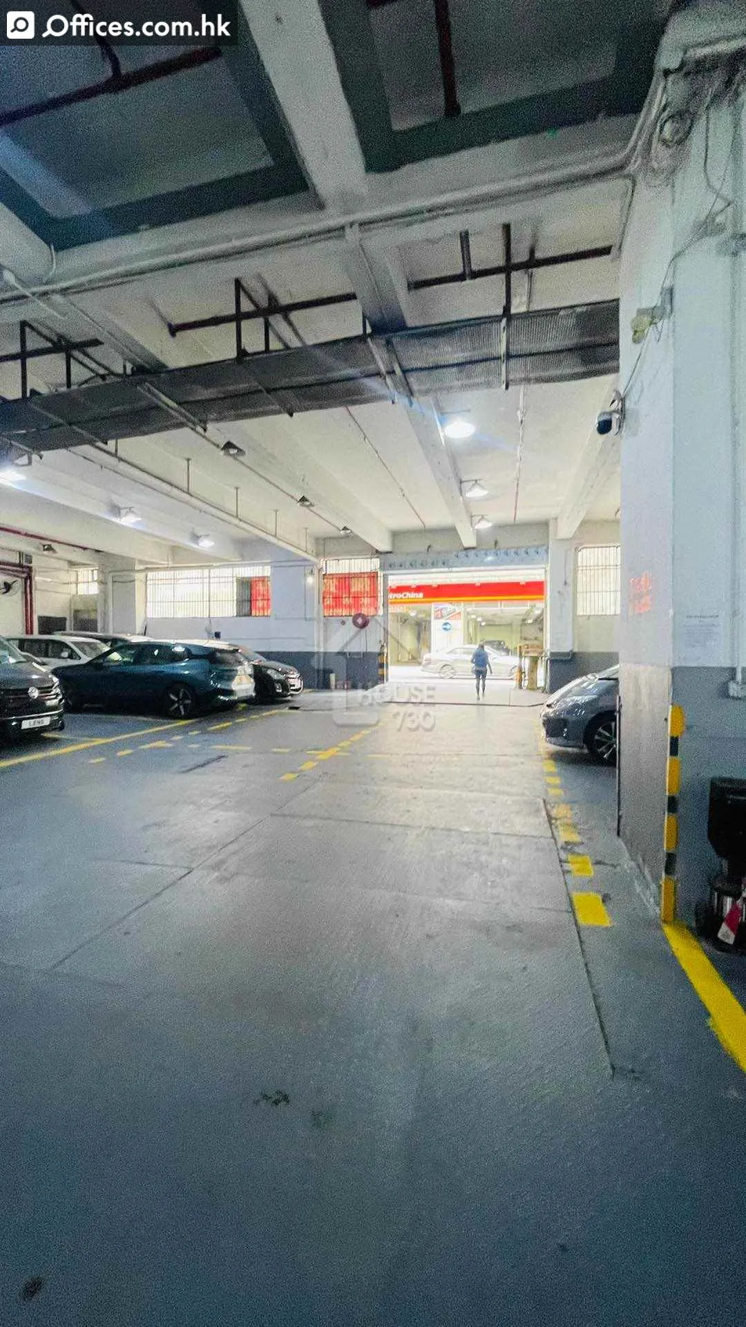 2 Cheung Yue Street