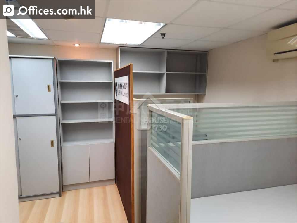 381-383 Hennessy Road