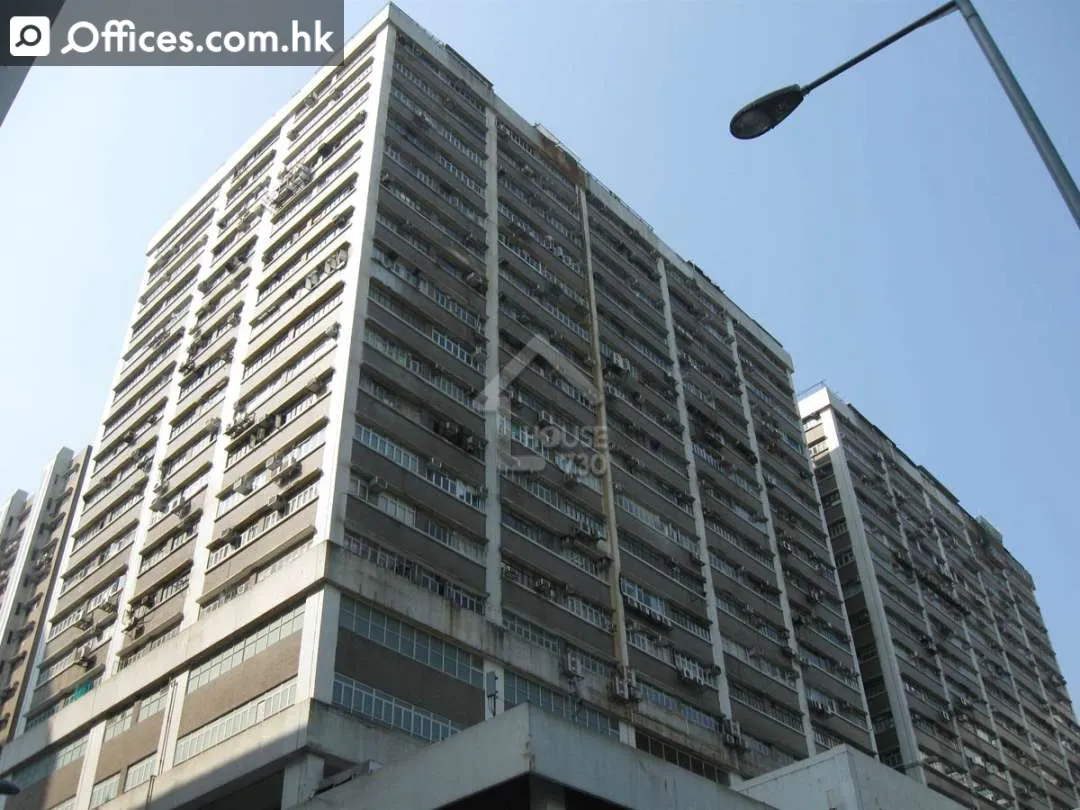 14-24 Au Pui Wan Street