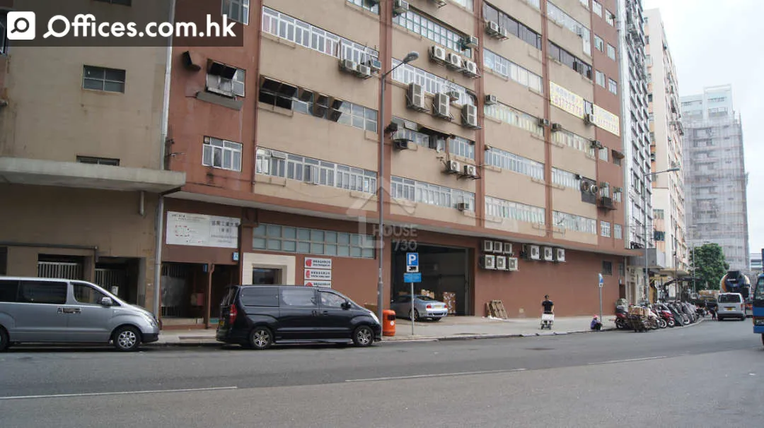 7 Sun Yip Street