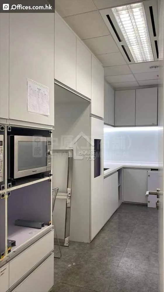 14 Taikoo Wan Road